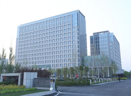 Beijing Transit Rail Command Center